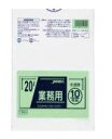 【マラソン本日当店P5倍】 TM24 ゴミ袋 20l 20リットル 半透明 0.025mm厚 500x600 送料無料 10枚x60冊 600枚 LLD+MET...