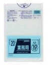 【マラソン本日当店P5倍】 TM23 ゴミ袋 20l 20リットル 透明 0.025mm厚 500x600 送料無料 10枚x60冊 600枚 LLD+META...