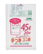 HJN44手付きポリ袋容量表示入45L白半透明600枚【送料無料】【ごみ袋】【手付き・手提げ袋】
