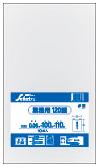 【マラソンポイント5倍】 MT-123　ゴミ袋 120l 120リットル 半透明 0.025厚み 120L 250枚 送料無料 ごみ袋 アイエスショップ