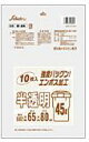 【15の日当店ポイント5倍】 送料無料 W-24 ゴミ袋 45l 45リットル 乳白色 白 半透明 600枚 0.020mm厚 ごみ袋 10枚x60冊 ポリ袋 ごみ袋 エコ袋 色分別 お遊戯会 催し物 学芸会 即納 即日発送 アイエスショップ
