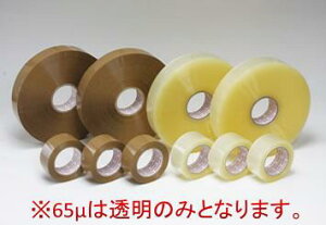 【本日ポイント5倍】 OPPテープ 厚65μ 幅48mm×長100m　透明1ケース 50巻入☆ [代引不可] [時間指定不可]【本州 四国 九州 送料無料】【北海道 沖縄 離島は発送不可】 アイエスショップ