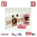 【15の日当店ポイント5倍】 送料無料 カモ井加工紙 BIGBOSS 15mm×18m 800巻 マスキングテープ mt 黄 車両 塗料 養生 ペンキ 塗装 マスキング アイエスショップ