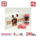 【15の日当店ポイント5倍】 送料無料 カモ井加工紙 BIGBOSS 6mm×18m 200巻 マスキングテープ mt 黄 車両 塗料 養生 ペンキ 塗装 マスキング アイエスショップ