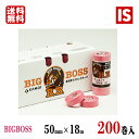 【15の日当店ポイント5倍】 送料無料 カモ井加工紙 BIGBOSS 50mm×18m 200巻 マスキングテープ mt ピンク 車両 塗料 養生 ペンキ 塗装 マスキング アイエスショップ