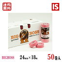 【15の日当店ポイント5倍】 送料無料 カモ井加工紙 BIGBOSS 24mm×18m 50巻 マスキングテープ mt 黄 車両 塗料 養生 ペンキ 塗装 マスキング アイエスショップ