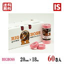 【15の日当店ポイント5倍】 送料無料 カモ井加工紙 BIGBOSS 20mm×18m 60巻 マスキングテープ mt 黄 車両 塗料 養生 ペンキ 塗装 マスキング アイエスショップ