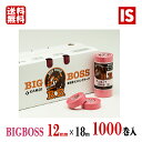 【15の日当店ポイント5倍】 送料無料 カモ井加工紙 BIGBOSS 12mm×18m 1000巻 マスキングテープ mt 黄 車両 塗料 養生 ペンキ 塗装 マスキング アイエスショップ