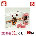 【15の日当店ポイント5倍】 送料無料 カモ井加工紙 BIGBOSS 12mm×18m 100巻 マスキングテープ mt 黄 車両 塗料 養生 ペンキ 塗装 マスキング アイエスショップ