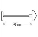 【本日当店ポイント2倍】 送料無料 トスカバノック バノックピン タグピン US-25 長さ25mm ナチュラル アイエスショップ