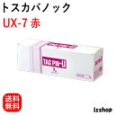 【本日当店ポイント2倍】 送料無料 トスカバノック バノックピン タグピン UX-7 赤 長さ7mm ピン色:赤 10000本入 アイエスショップ