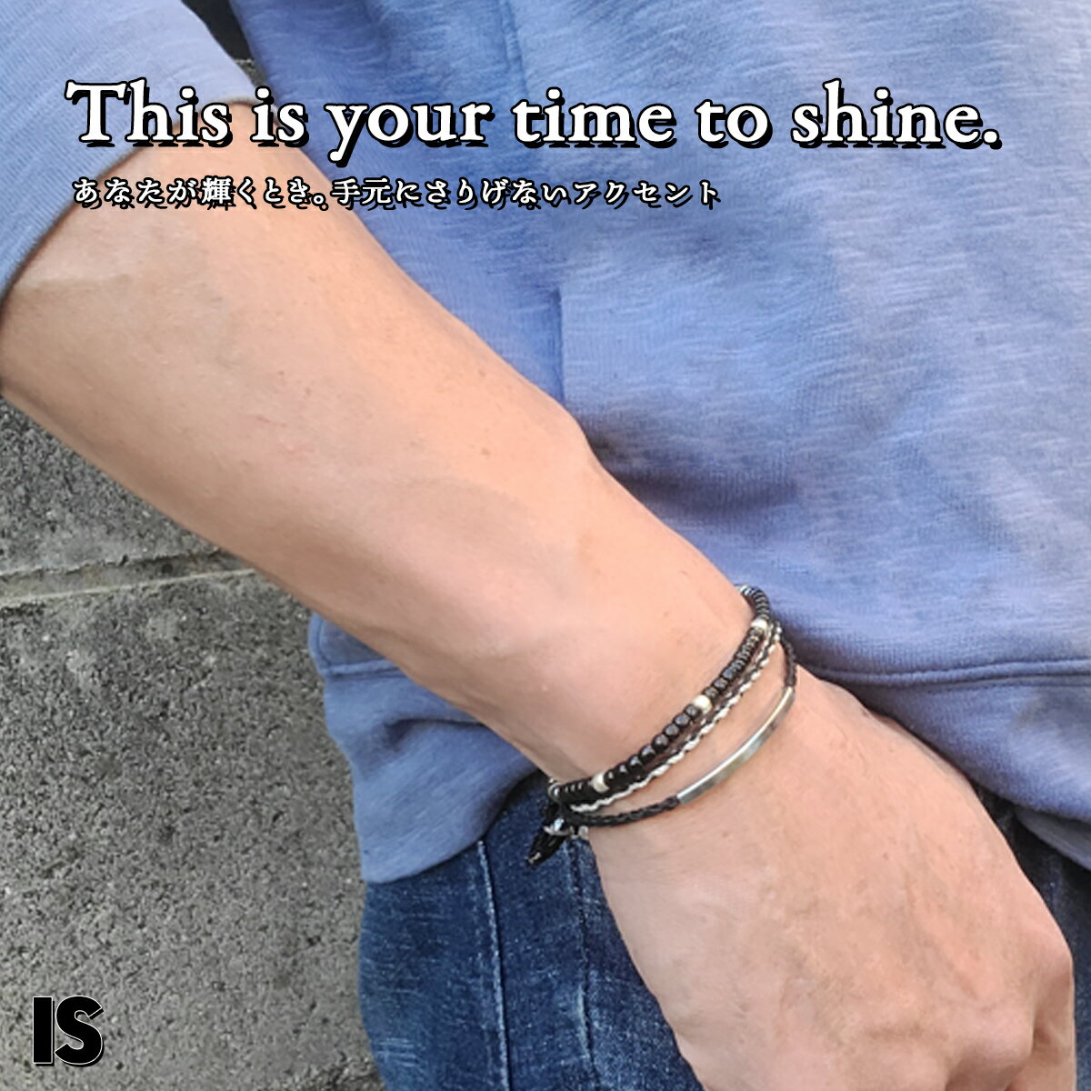 【本日当店ポイント3倍】 送料無料 ブレスレット メンズ シンプル メンズブレスレット 2本セット 3連 プレート ゴールド シルバー ラメ レディースブレスレ...