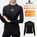 【5月5日限定★ポイント2倍】インナー レディース フリース 保温 防寒 裏起毛 ベルベット 暖かい 冬 防風 ハイネック シンプル 下着 肌着 長袖 スポーツ...