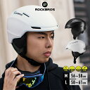 【5月5日限定★ポイント2倍】ヘルメット スキー スノボ スノーボード サイズ調整可能 耳当て インナーキャップ付属