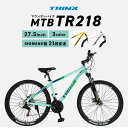 【お買い物マラソン特別価格★32800円→32300円★さらにポイント2倍】【送料無料】マウンテンバイク Wディスク SHIMANO 21段変速 27.5インチ...