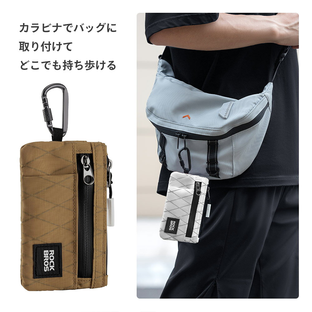 【お買い物マラソン全品P2倍】マルチケース コインケース ミニポーチ 財布 小物入れ カラビナ 小銭 収納ケース ポーチ サイクリング アウトドア プール トラベル ロックブロス isshoudou-10009029 一勝堂 サンプル画像3