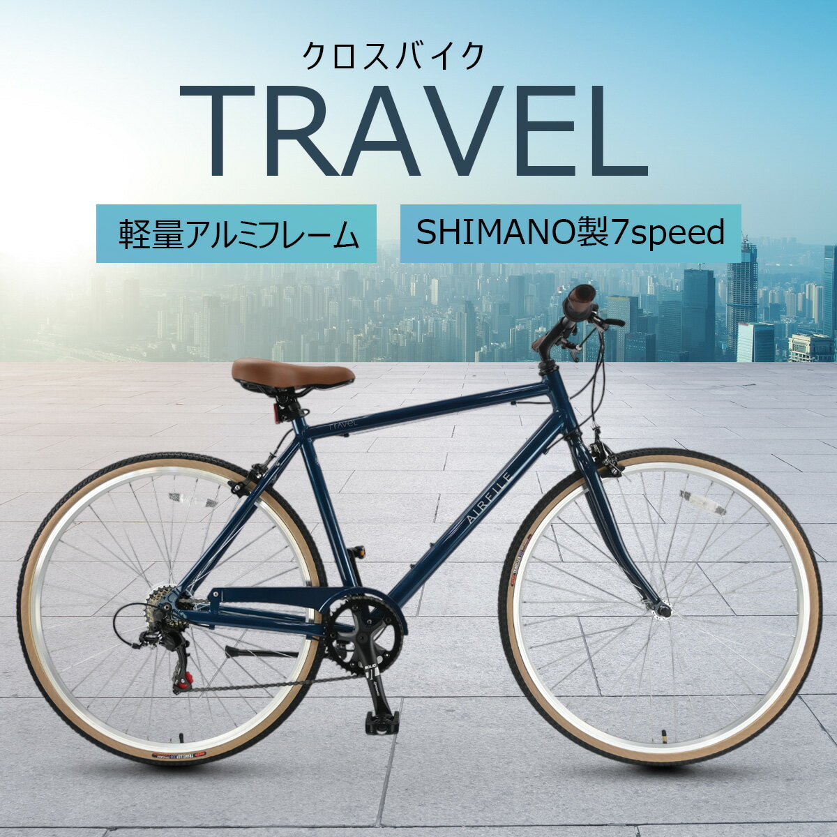 ̵ۥХAIRFILETRAVEL̥ߥե졼̶̳ʺ䰭ϩŬ
