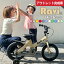 ڥȥåȴ֡ۻҶ ž ߸˸¤  Ҷž RAVI 14 16 ץ쥼  3 4 5NEW Ravi 