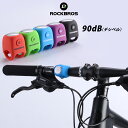 [ネコポス対応]Knog Oi BICYCLE BELL SMALL 22.2mm ノグ 自転車ベル コンパクト おしゃれ 自転車通勤 クロスバイク ピスト フラットハンドル ベル 取り付け簡単