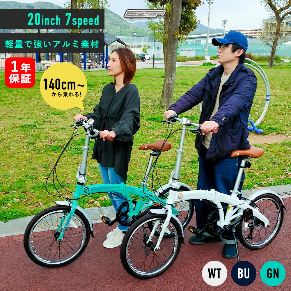 ڥ֥åե饤ǡʥݥ2ܡ̵ۡۡڹɾ4.4ޤꤿ߼ž ̥ߥե졼 20 140cmOK ޤ ¼...