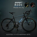 【ランキング1位獲得】ロードバイク EIZER R101 SHIMANO14段変