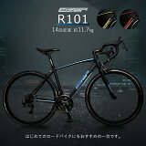 ڥ󥭥1̳ۥɥХ EIZER R101 14® ǥ奢륳ȥ ̥ߥե졼 ۷ե졼ǥ 鴶դ ɥ졼 ɥХ ȥ꡼ 鿴  ץ쥼 