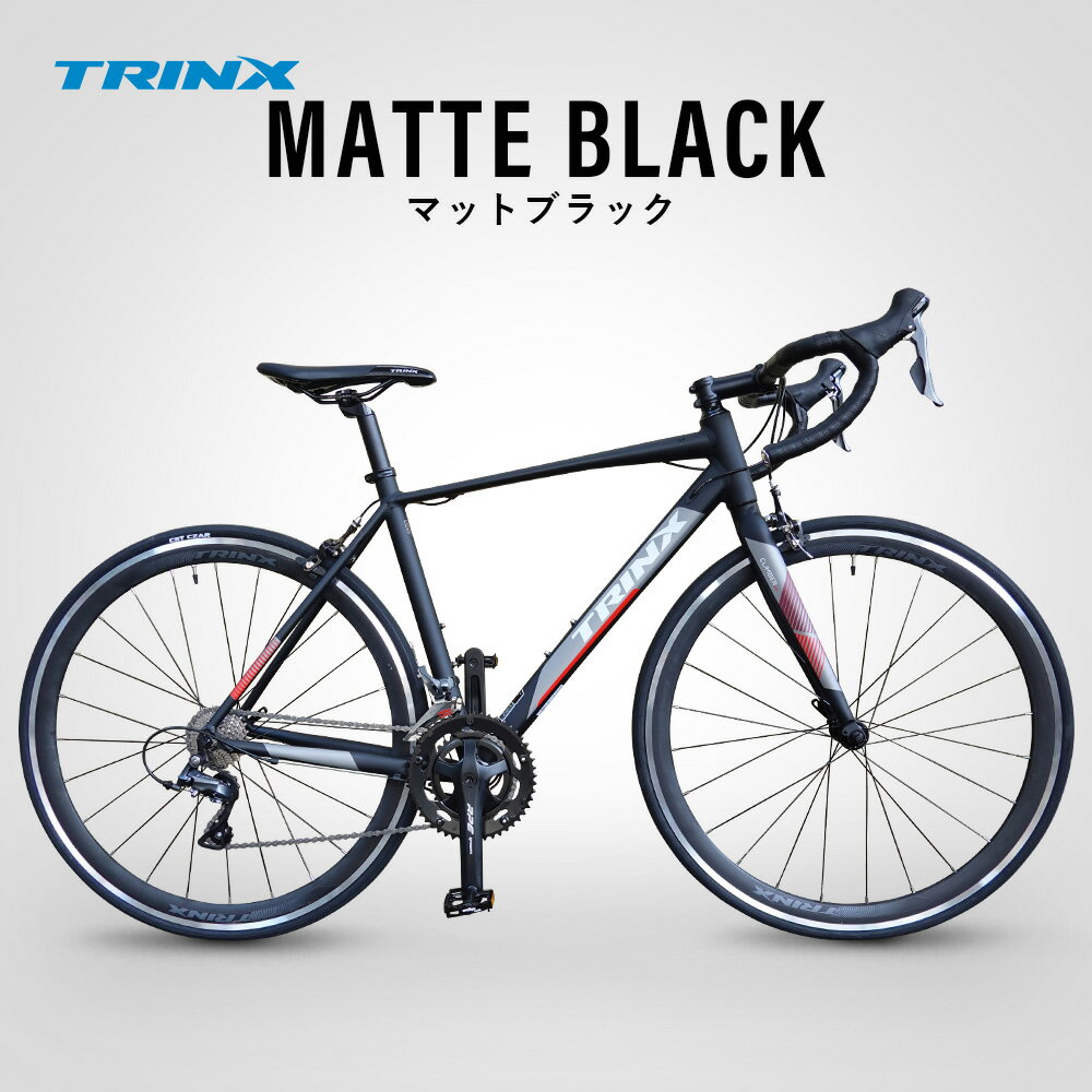 楽天市場】InterMax(ロードバイク|自転車・サイクリング 楽天市場】InterMax(ロードバイク|自転車・サイクリング