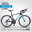 ̵֡ۥɥХ CLIMBER2.0 ̥ߥե졼 10.6kg(NET) ǥץ STI ǥ奢륳ȥС SHIMANO CLARIS 16®  鿴 ȥ꡼ǥ ̶̳  700C ž TRINX(ȥ󥯥)פ򸫤