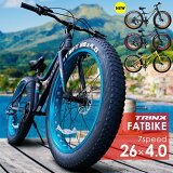 Ϥζ! եåȥХ ̥  Wǥ֥졼 Shimno7® 26 26x4.0 FATBIKE  ƻ ƻ  ӡ  ȥ쥤饤 TRINX ȥ󥯥 T106 ӡ롼