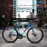 ɥХ ǥ֥졼 ȥ꡼ǥ SHIMANO 14SPEED  ߥե졼 ̶̳ؤ ɥ졼 700C  å꡼ ǥ TRINX TEMPO2.1