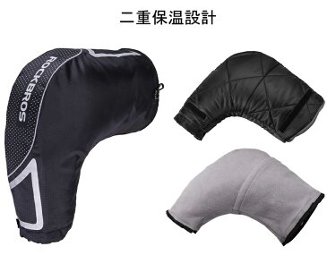 【送料無料】バイクハンドルカバー 自転車ハンドルカバー スクーター 防水 防風 冬用 保温 ROCKBROS(ロックブロス)自転車用 バイク用 スクーター 防寒 ハンドルカバー サイクリング オ