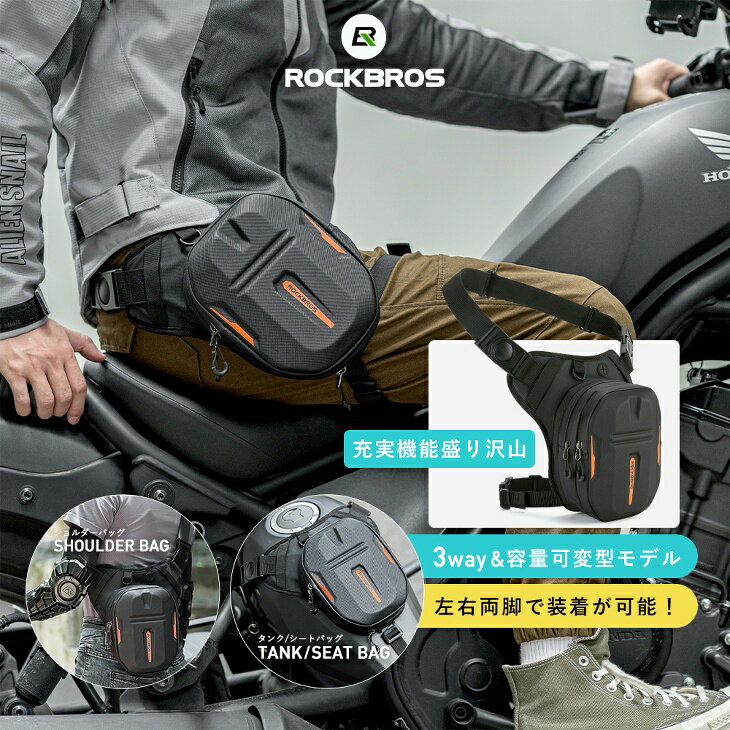 楽天市場】レッグバッグ レザー バイクの通販 楽天市場】レッグバッグ レザー バイクの通販