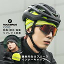 【お買い物マラソン★ポイント2倍】インナーキャップ ビーニー ヘルメット インナー 自転車 バイク 防寒 防風 撥水 フリース 保温 秋 冬 春
