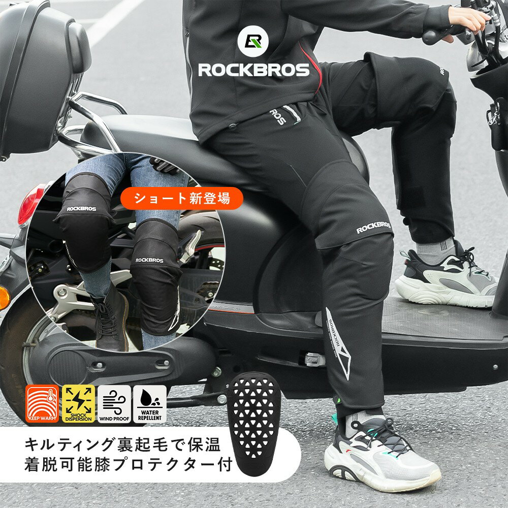 Ninja ZX-14R ABS/ZZR1400 ABS］2017年モデルではハイグレードと