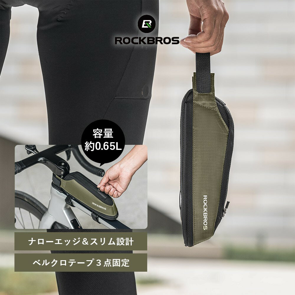 FAIRWEATHER Seat Bag シートバック フェアウェザー 自転車 サドルバック 大容量 防水 バイクパッキング しまなみ海道 旅 ツーリング 北海道 キャンプツーリング ロードバイク クロスバイク