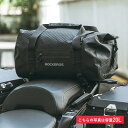 バイクバッグ 防水 リアバッグ シートバッグ トップバッグ トップケース シームレス 撥水 防水 キャンプ ツーリング 大容量 組み合わせ可能