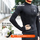 アームカバー アームウォーマー メンズ 男性 レディース 女性 スポーツ おしゃれ 春 秋 初冬