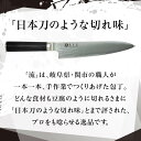 【当店NO.1高評価4.81!】流 包丁 ダマスカス VG10 牛刀 日本製 岐阜産 21cm ステンレス 牛刀包丁 すごく よく 切れる V金10号 だますかす ほうちょう ナイフ 送料無料 あす楽 万能包丁 ギフト ラッピング プレゼント 贈り物 結婚祝い 出産祝い 誕生日 新生活 記念 母の日