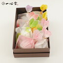 一心堂 摘みたて菓実 フルーツ大福 8ヶ入 詰合せ ギフト 送料込み お取り寄せ 詰め合わせ プレゼント ギフト 手土産