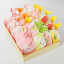 一心堂 フルーツ大福 高級 ギフト 摘みたて菓実 詰合せ 20ヶ入 和...(4)