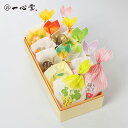 【ポイント10倍】一心堂 フルーツ大福 高級 ギフト 摘みたて菓実 詰合せ 10ヶ入 和菓子 和スイーツ お取り寄せ 季節のフルーツ 詰め合わせ プレゼント 手土産 旬菓大福