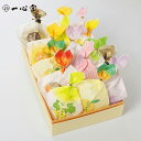 【ポイント10倍】一心堂 フルーツ大福 高級 ギフト 摘みたて菓実 詰合せ 15ヶ入 和菓子 和スイーツ お取り寄せ 季節のフルーツ 詰め合わせ プレゼント 手土産 旬菓大福