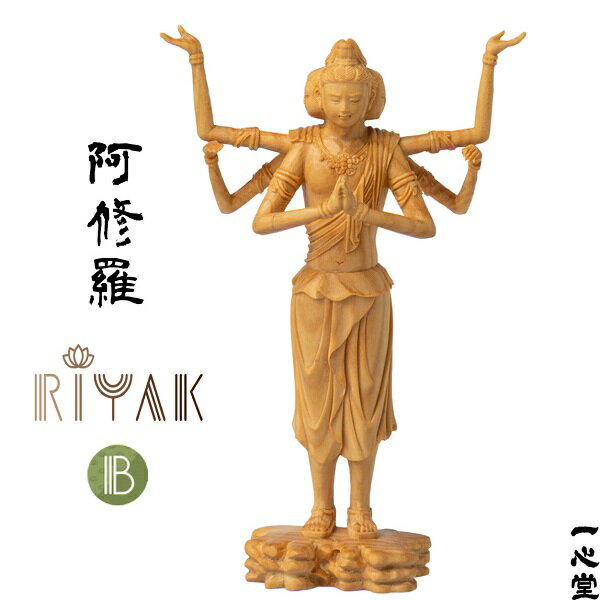 ̵ΤҤ饵Ħ֥RIYAKĥ9.3cm