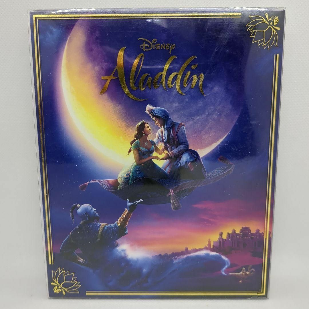【中古】アラジン MovieNEX コレクション [純正ブルーレイ＋純正ケース]