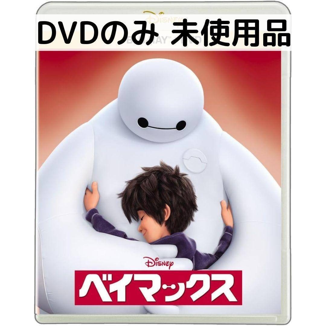 製品画像：17位