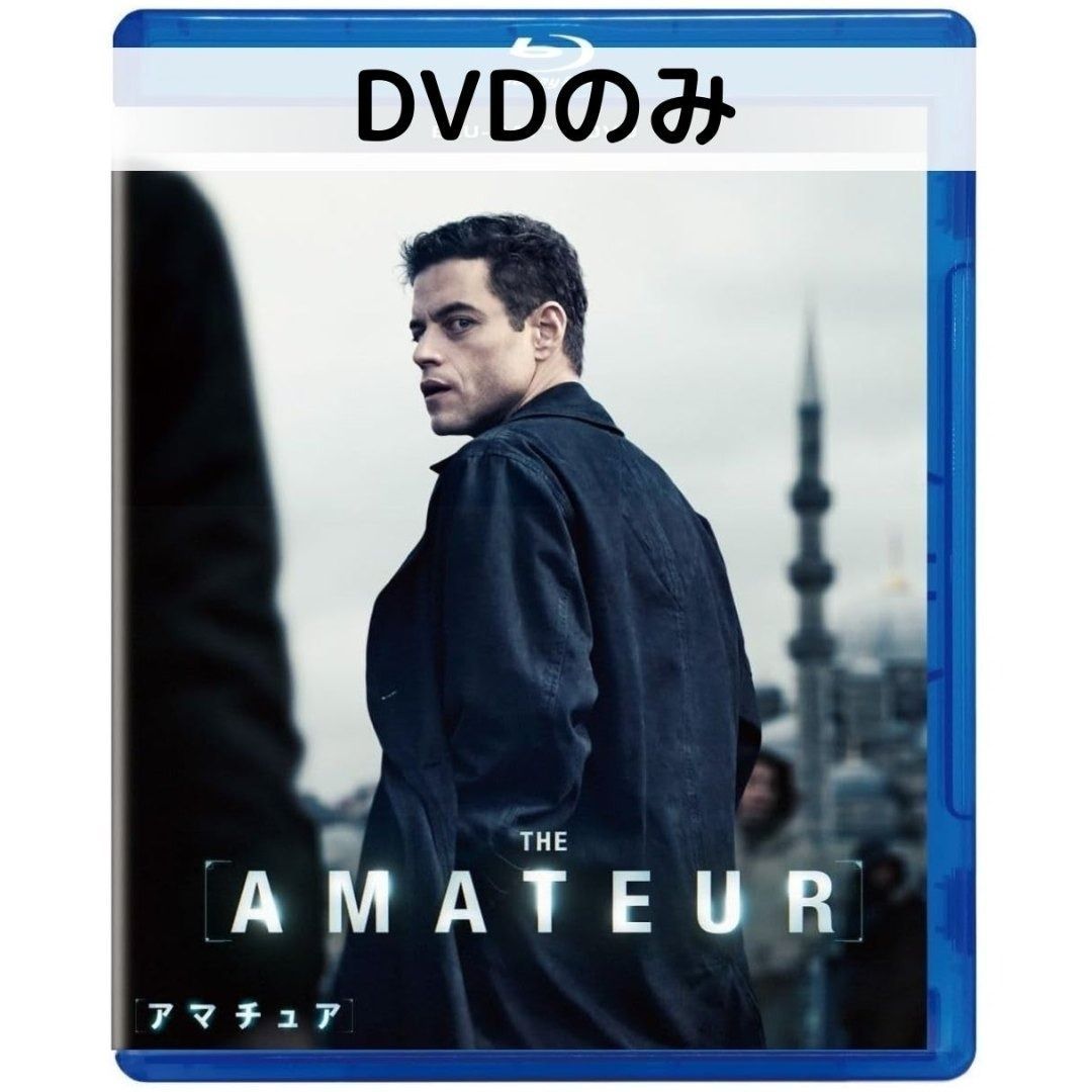 樂天商城 - 【中古】アマチュア [DVDのみ]