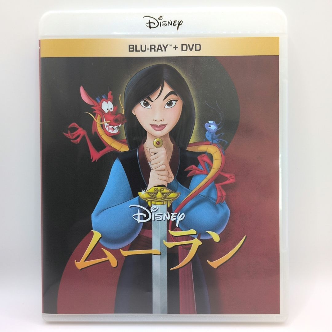 【中古】【未使用品】ムーラン [純正ブルーレイ＋純正ケース]
