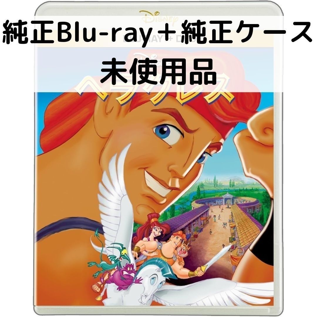 製品画像：29位