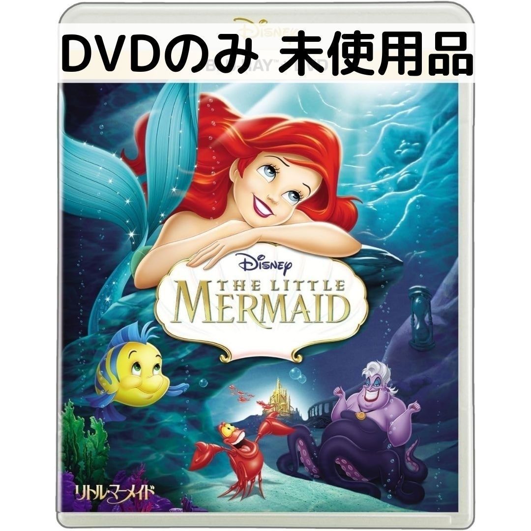 製品画像：11位