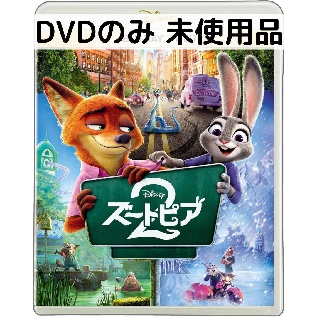 製品画像：16位